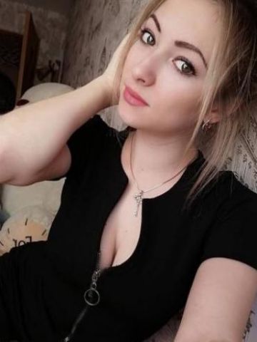 Кристина
